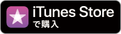 iTunes