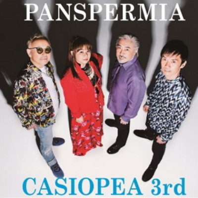 PANSPERMIA