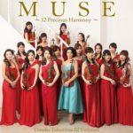 MUSE ～12 Precious Harmony～ 【高嶋ちさ子 12人のヴァイオリニスト】