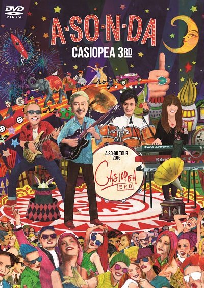 A・SO・N・DA~A・SO・BO TOURE 2015~