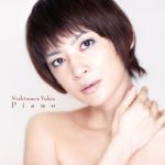 Piano《初回限定盤》