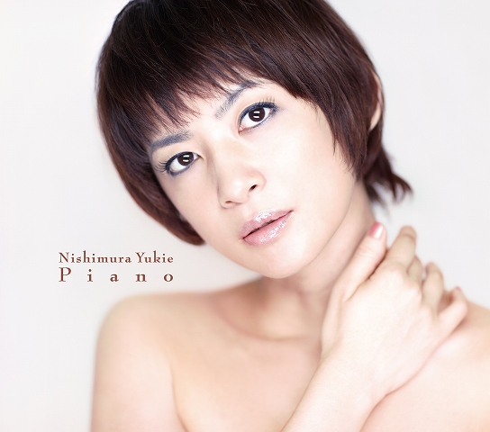 Piano《初回限定盤》