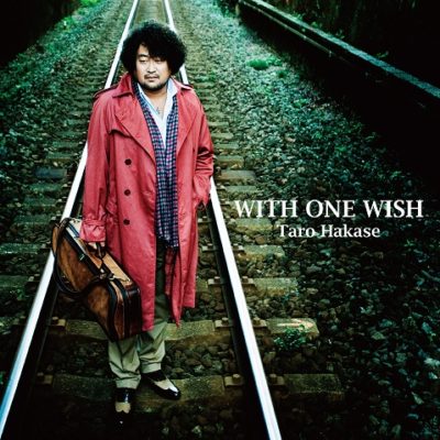 WITH ONE WISH《限定盤》