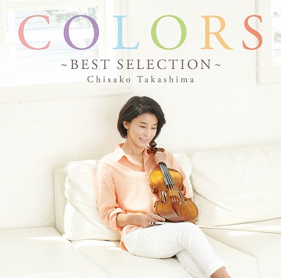 COLORS〜BEST SELECTION〜