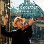 Virtuoso ヴィルトゥオーソ‘〜弦楽のタンゴ〜