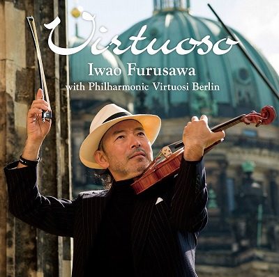 Virtuoso ヴィルトゥオーソ‘〜弦楽のタンゴ〜